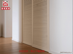 设想到落地全程办事